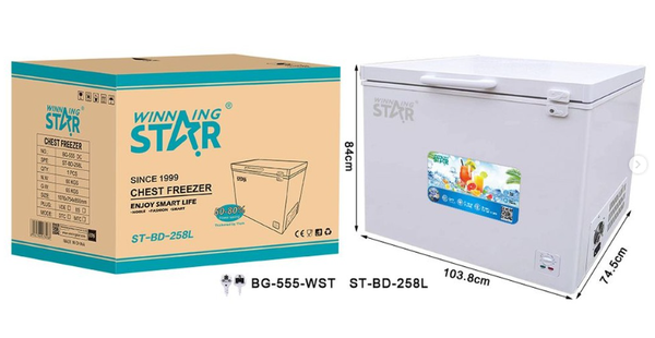 Однодверный морозильник