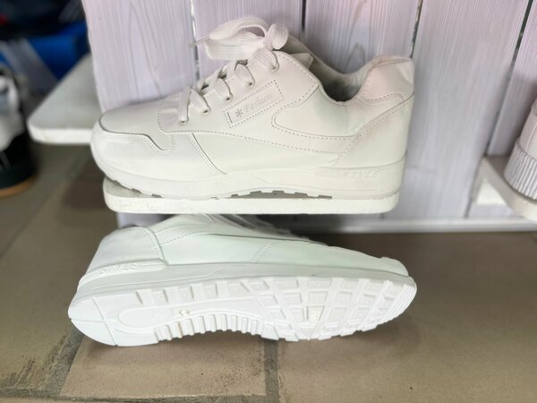 Baskets blanches élégantes