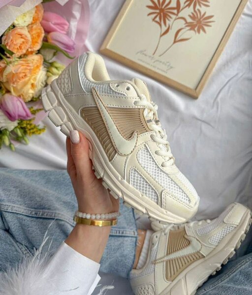 Baskets blanches modernes