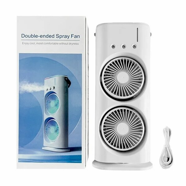 Double ended spray fan