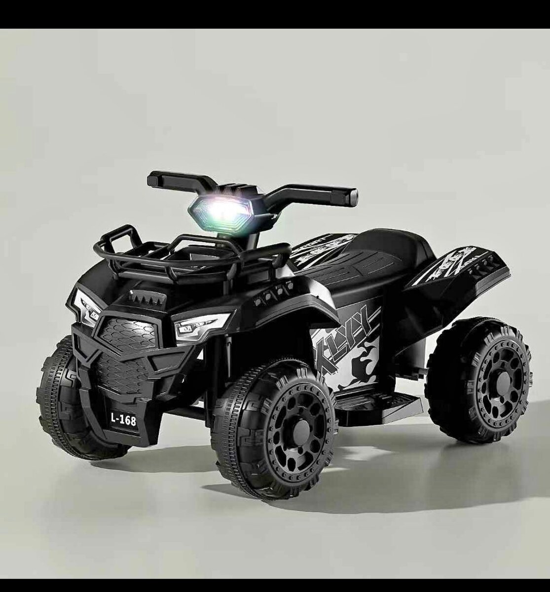 Quad électrique pour enfants