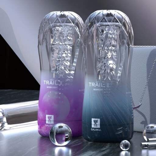 Men m@sturbating cup