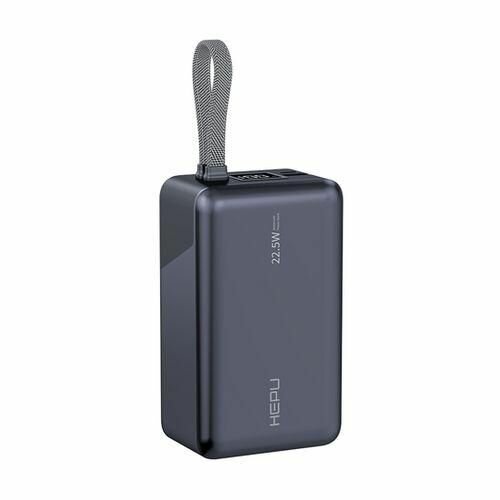 Power Bank 22.5W HEPU