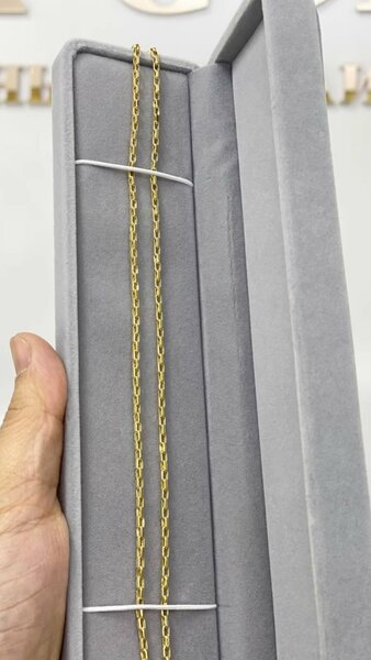 Цепь из желтого золото 585 пробы