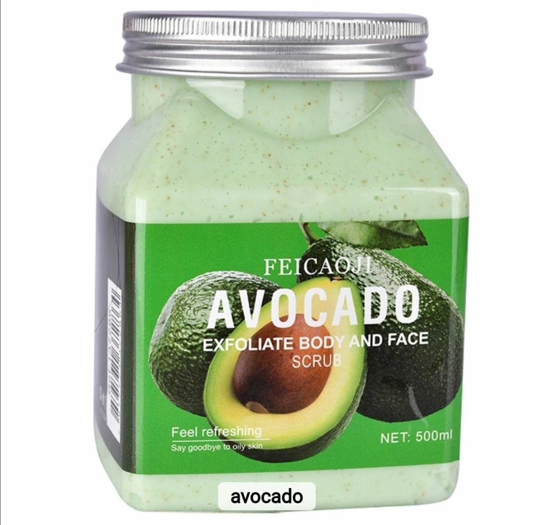 Feicaoji exfoliating scrub