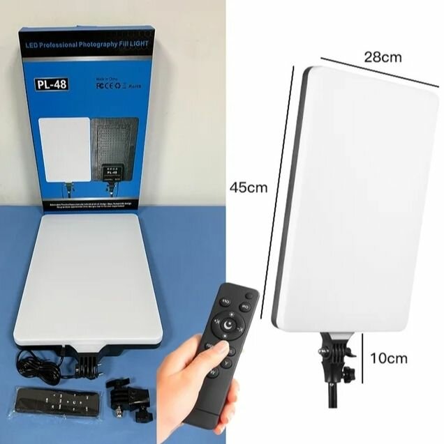 Projecteur lumineuse pour les video pmarfait