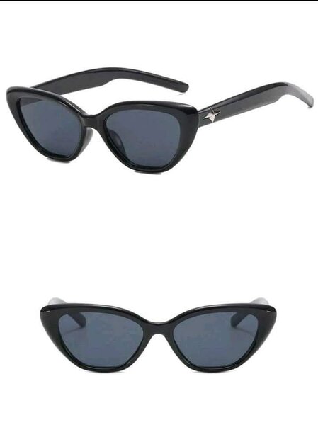 Lunettes de soleil tendance