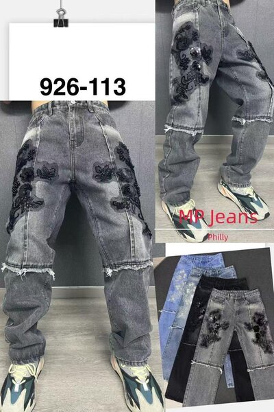 Jeans gris brodés tendance