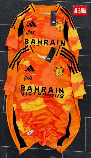 Maillot de football rétro