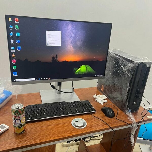 PC de bureau complet, occasion
