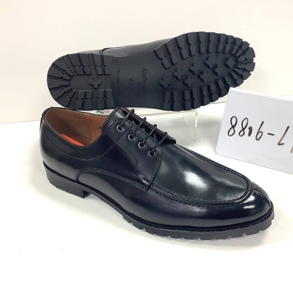 Chaussures Derby élégantes en cuir