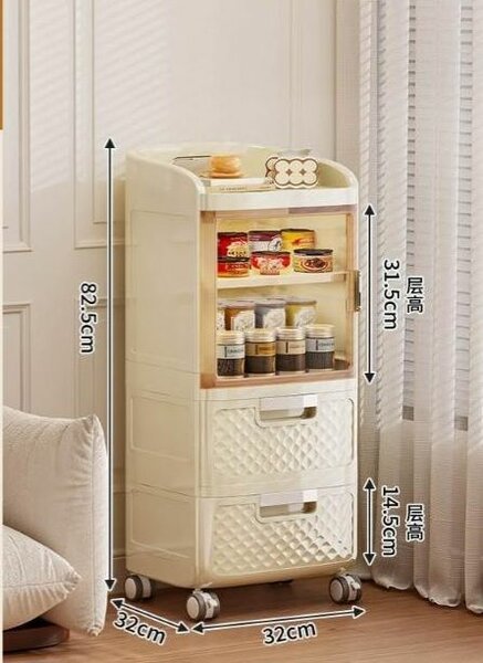 Chariot de Rangement à Roulettes