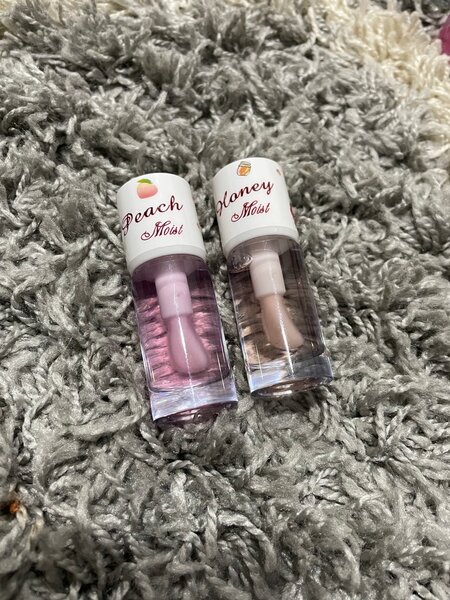 Gloss à lèvres hydratant parfumé