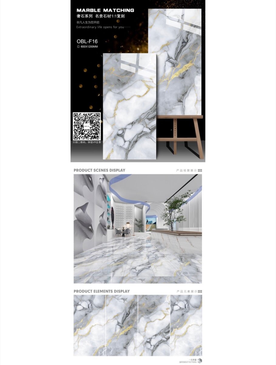 60*120 Polished floor tiles