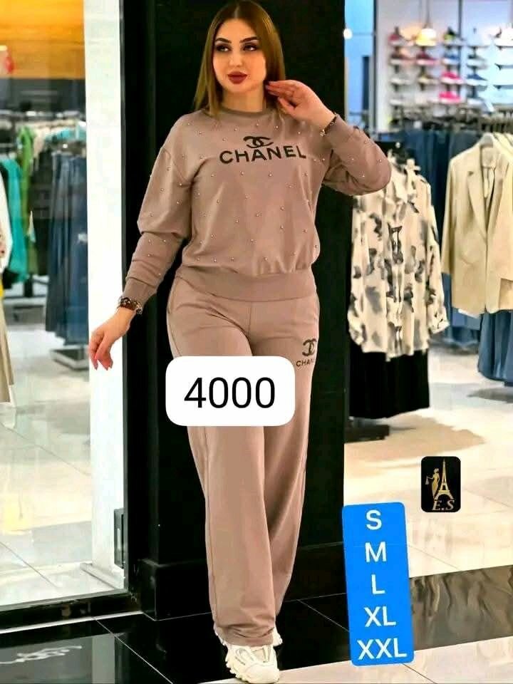 Jean tendance brodé