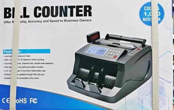 Compteur de Billets Rapide