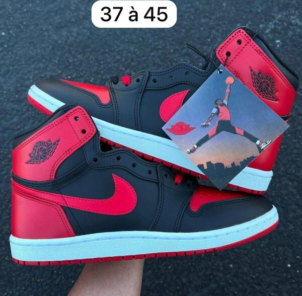 Baskets montantes tendance