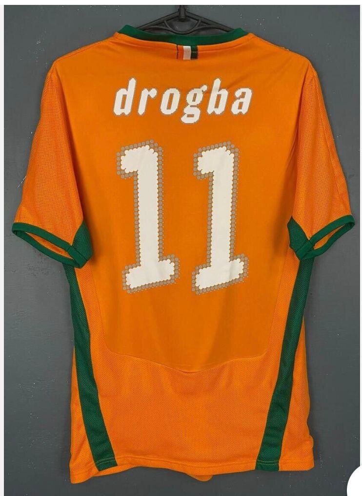 Maillot Côte d'Ivoire #11