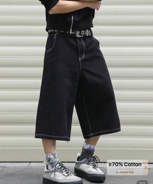 Shorts en jean unisexe tendance