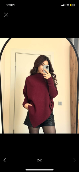 Пончо хит сезона