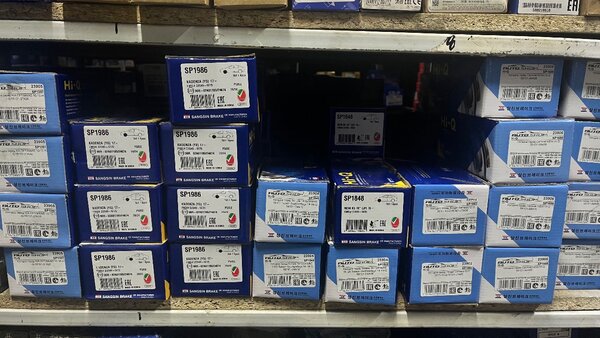 Запчасти для ходовой части и не только!