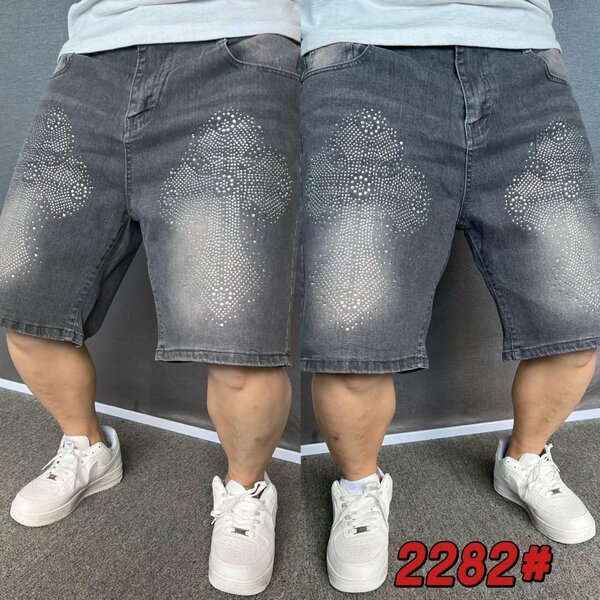 Shorts en jean brodé moderne