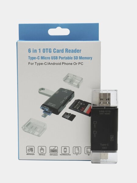 Lecteur de Cartes 6 en 1 USB-C
