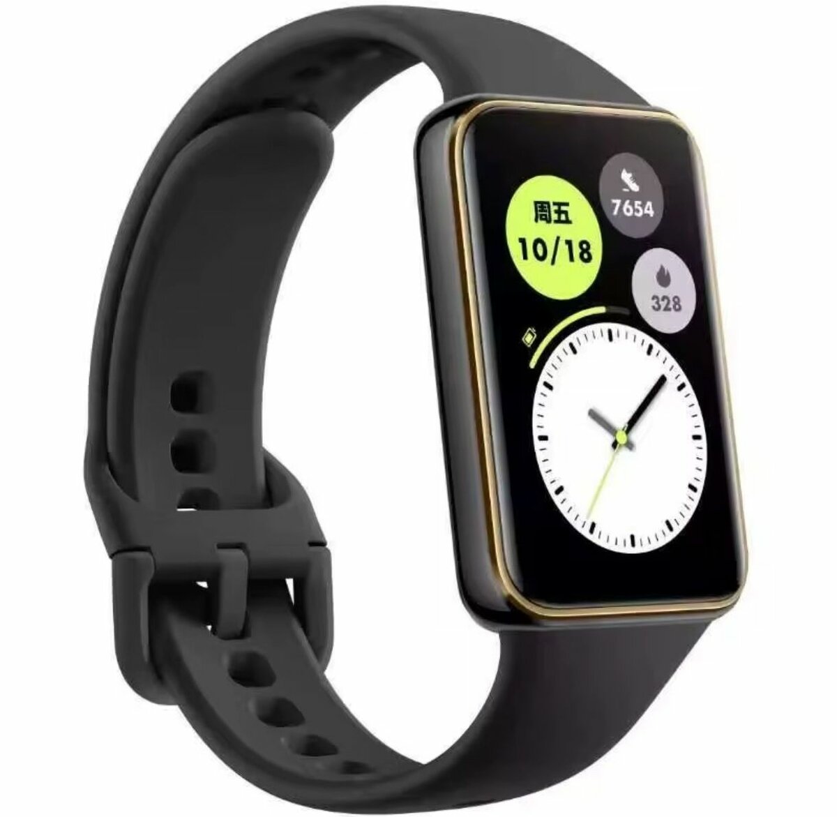 Montre Connectée Honor Band 10