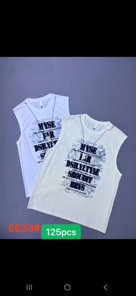 Débardeur Imprimé Confort