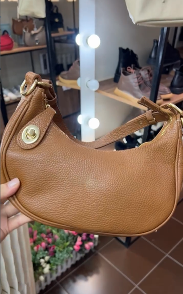 сумка коричневая