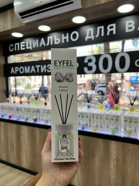 EYFEL ароматизатор