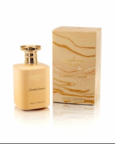 Taskeen Caramel Cascarde 50ml
