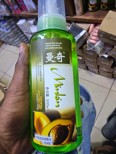 Herbal Hair Growth Oil