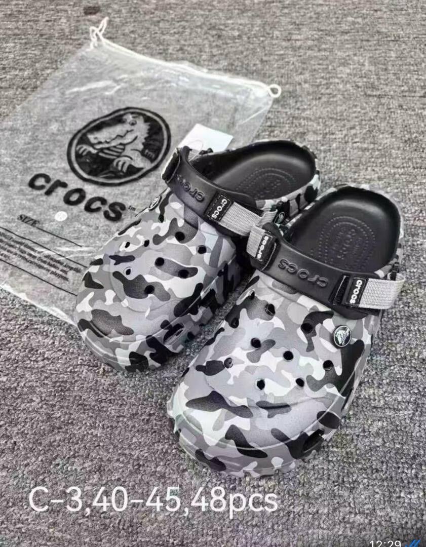 Sabots camouflage confortables