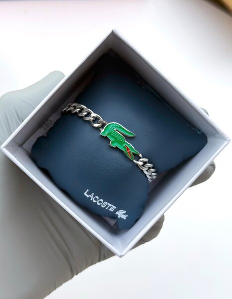 Bracelet en acier Lacoste