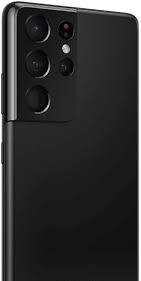 SAMSUNG GALAXY S21 ULTRA 5G