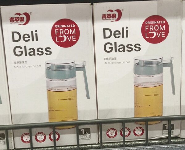 Carafe en verre Deli 500 ml