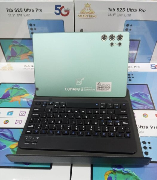 Smart King S25 Android