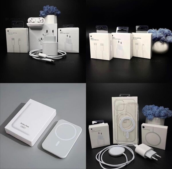 Chargeur Sans Fil MagSafe