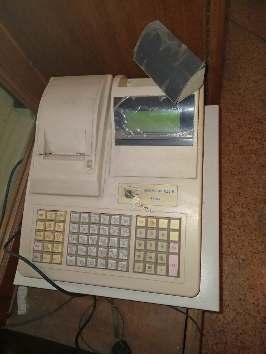 Cash register machine, computer table and 2 baskets
