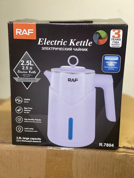 2.5L electric kettle