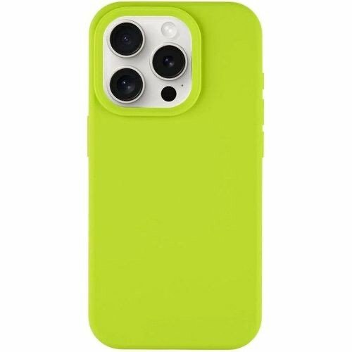 Coque iPhone 16 Pro max