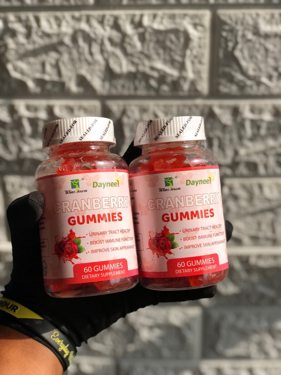 Gummies