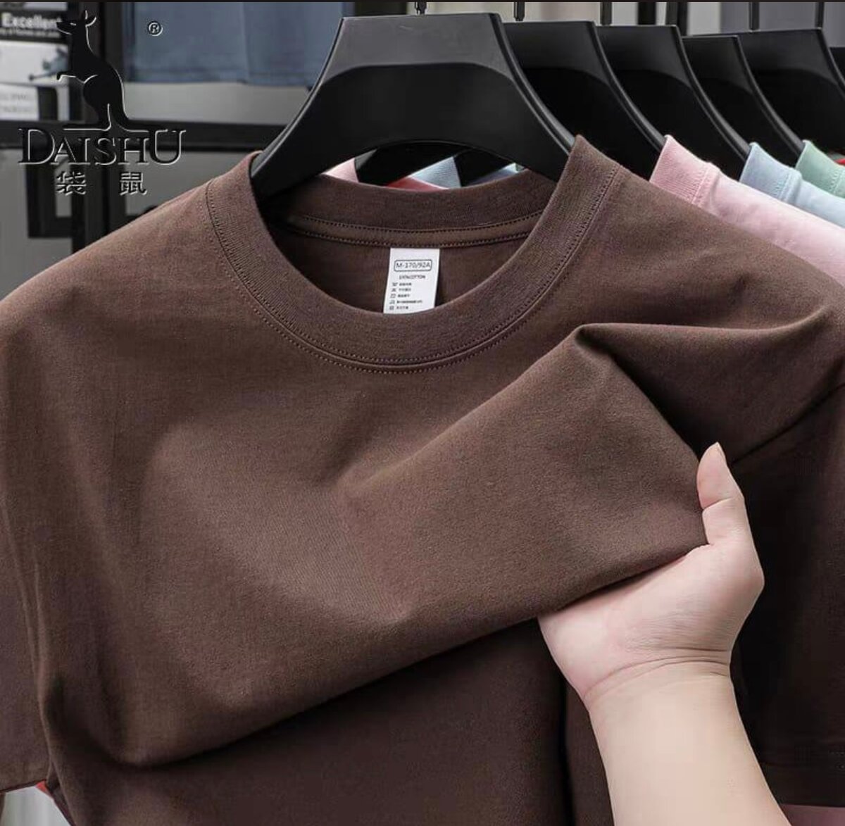 T-shirts unisex en coton