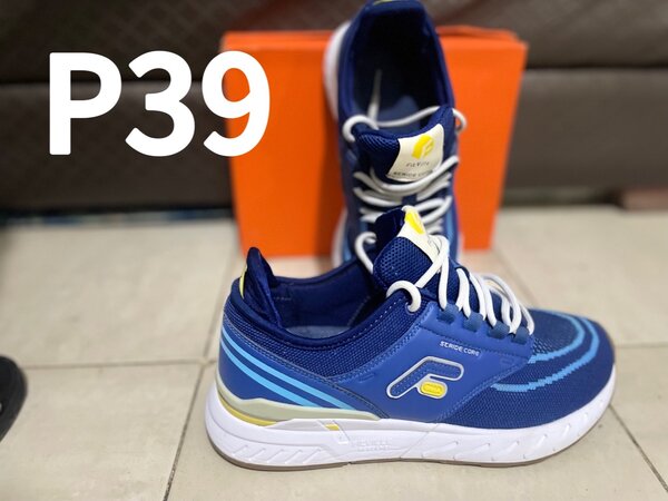 Chaussures de sport bleues unisexe