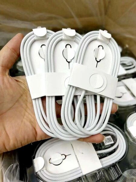 Câble USB tressé rapide