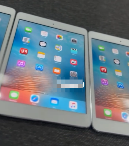 iPad Mini 1st Generation 16gig Storage Capacity