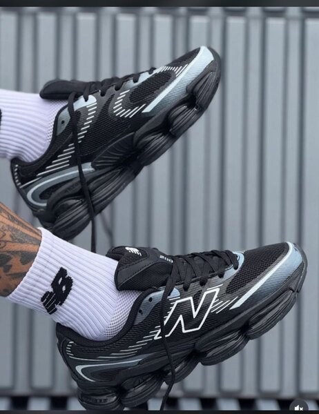 Sneakers New Balance Noirs