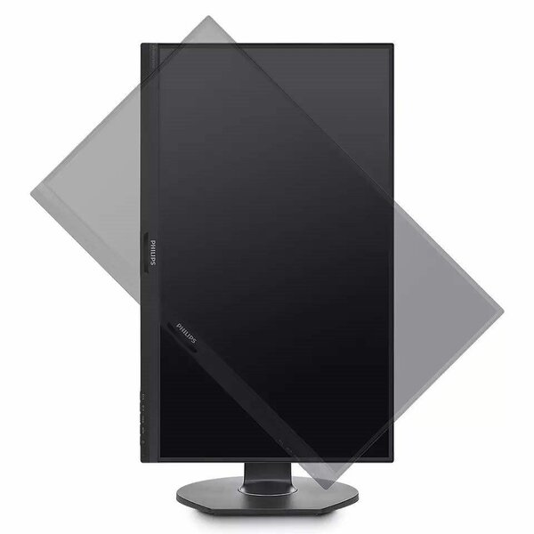 25-inch Phillips  Monitor (252B9) 1920*1200 pixels