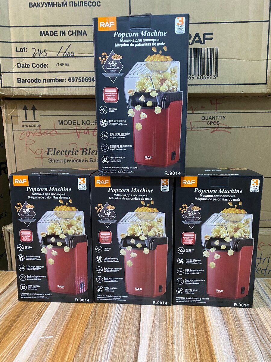 2L mini popcorn machine